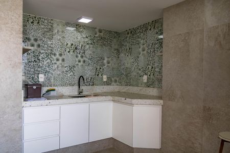 Apartamento à venda com 280m², 4 quartos e 2 vagasEspaço Gourmet