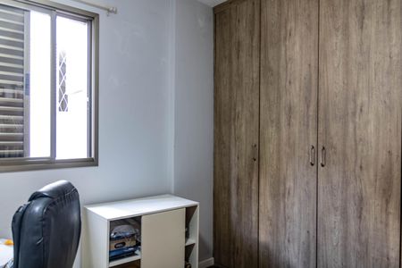 Apartamento à venda com 280m², 4 quartos e 2 vagasQuarto 1