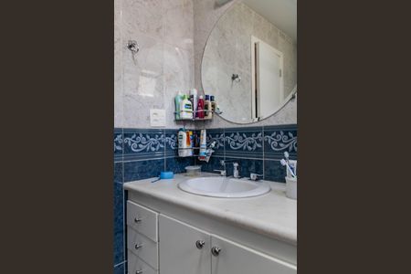 Apartamento à venda com 280m², 4 quartos e 2 vagasBanheiro da Suíte 2