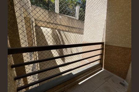 Apartamento para alugar com 47m², 2 quartos e 2 vagasVaranda