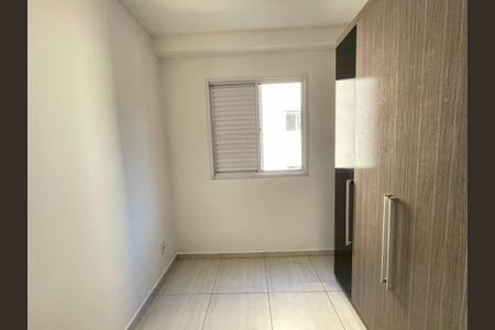 Apartamento para alugar com 47m², 2 quartos e 2 vagasQuarto 01