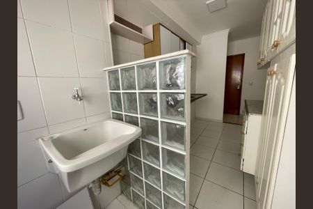 Apartamento para alugar com 47m², 2 quartos e 2 vagasLavanderia