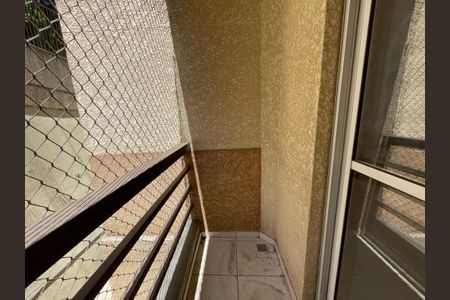 Apartamento para alugar com 47m², 2 quartos e 2 vagasVaranda