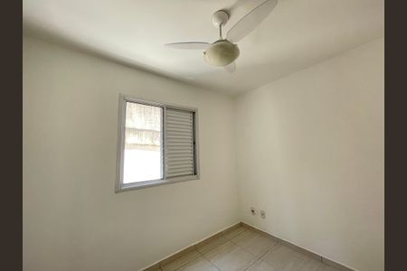 Apartamento para alugar com 47m², 2 quartos e 2 vagasQuarto 02