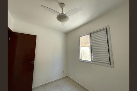 Apartamento para alugar com 47m², 2 quartos e 2 vagasQuarto 02