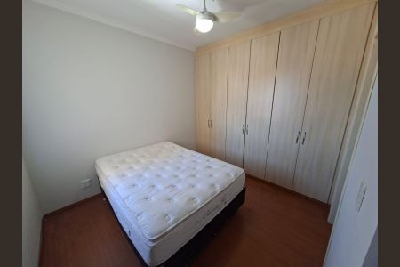 Apartamento à venda com 3 quartos, 80m² em Jardim Leonor, Campinas