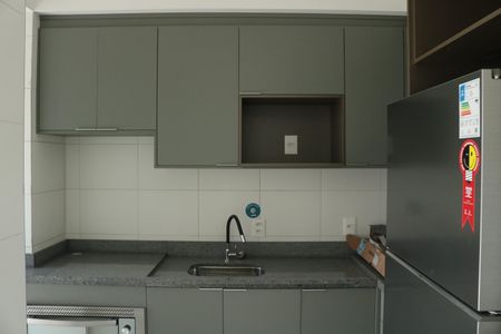 Apartamento para alugar com 46m², 2 quartos e 1 vagaCozinha e Área de Serviço