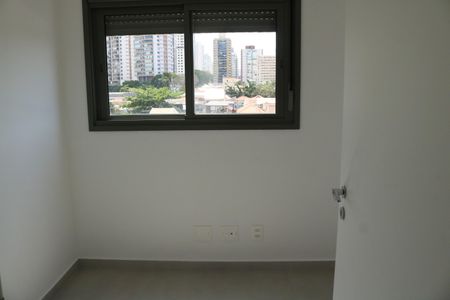 Apartamento para alugar com 46m², 2 quartos e 1 vagaQuarto 1