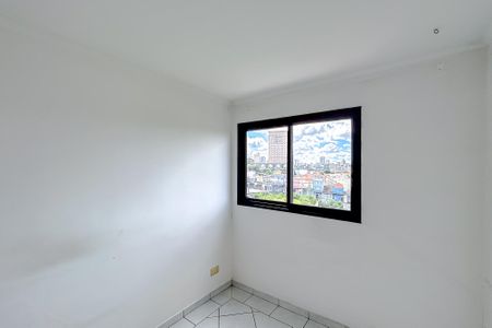 Apartamento para alugar com 89m², 2 quartos e 1 vagaSala