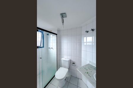 Apartamento para alugar com 89m², 2 quartos e 1 vagaBanheiro da Suíte