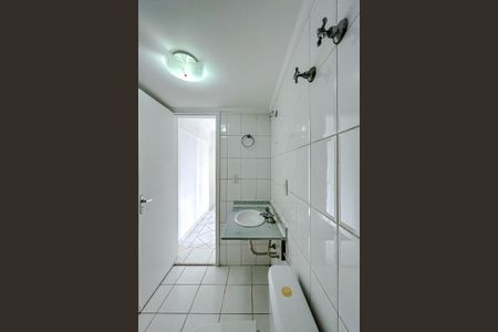 Apartamento para alugar com 89m², 2 quartos e 1 vagaBanheiro