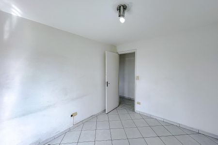 Apartamento para alugar com 89m², 2 quartos e 1 vagaQuarto 1