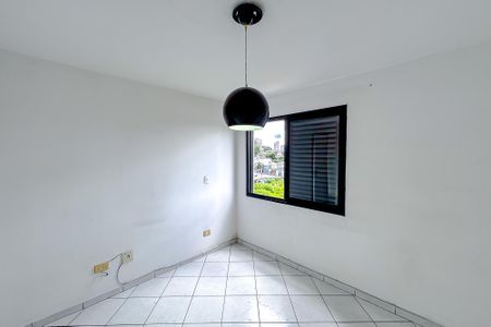 Apartamento para alugar com 89m², 2 quartos e 1 vagaSuíte