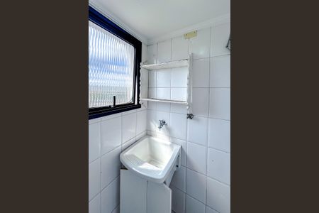 Apartamento para alugar com 89m², 2 quartos e 1 vagaÁrea de Serviço