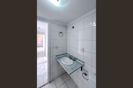 Apartamento para alugar com 89m², 2 quartos e 1 vagaBanheiro