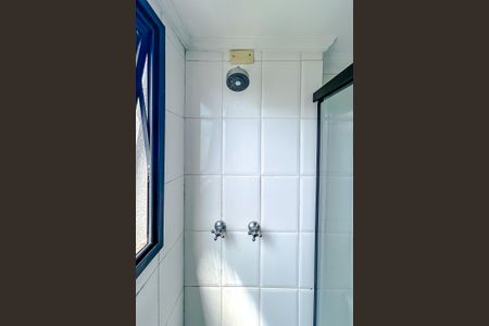 Apartamento para alugar com 89m², 2 quartos e 1 vagaBanheiro da Suíte