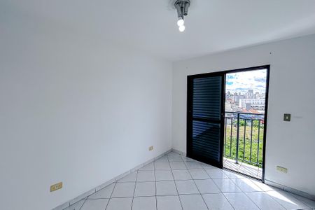Apartamento para alugar com 89m², 2 quartos e 1 vagaQuarto 1