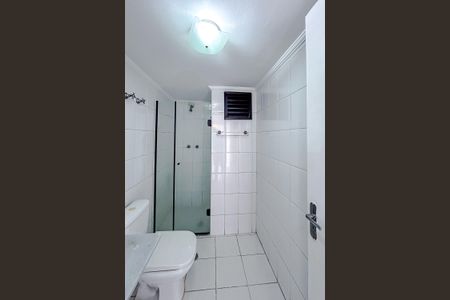 Apartamento para alugar com 89m², 2 quartos e 1 vagaBanheiro