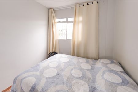 Apartamento à venda com 59m², 2 quartos e 1 vaga Apartamento à venda com 59m², 2 quartos e 1 vagaQuarto 2