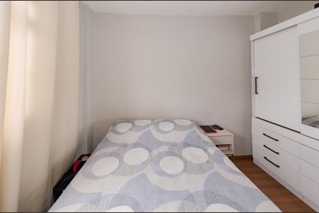 Apartamento à venda com 59m², 2 quartos e 1 vaga Apartamento à venda com 59m², 2 quartos e 1 vagaQuarto 2