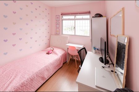 Apartamento à venda com 59m², 2 quartos e 1 vaga Apartamento à venda com 59m², 2 quartos e 1 vagaQuarto 1