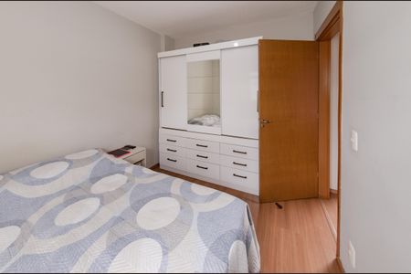 Apartamento à venda com 59m², 2 quartos e 1 vaga Apartamento à venda com 59m², 2 quartos e 1 vagaQuarto 2