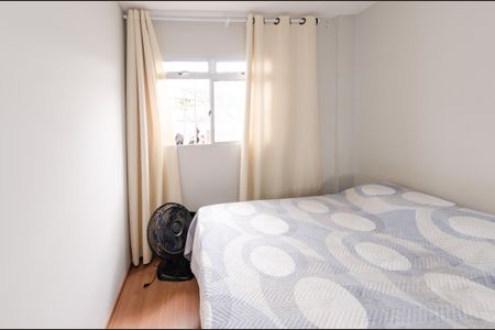 Apartamento à venda com 59m², 2 quartos e 1 vaga Apartamento à venda com 59m², 2 quartos e 1 vagaQuarto 2
