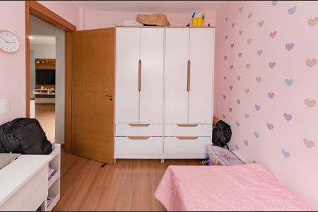 Apartamento à venda com 59m², 2 quartos e 1 vaga Apartamento à venda com 59m², 2 quartos e 1 vagaQuarto 1