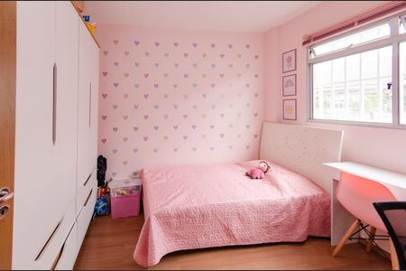 Apartamento à venda com 59m², 2 quartos e 1 vaga Apartamento à venda com 59m², 2 quartos e 1 vagaQuarto 1