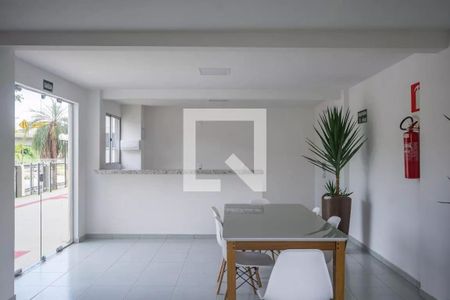 Apartamento à venda com 59m², 2 quartos e 1 vaga Apartamento à venda com 59m², 2 quartos e 1 vagaÁrea comum