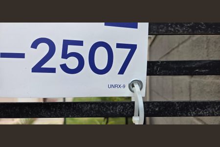 Apartamento à venda com 59m², 2 quartos e 1 vaga Apartamento à venda com 59m², 2 quartos e 1 vagaPlaquinha instalada