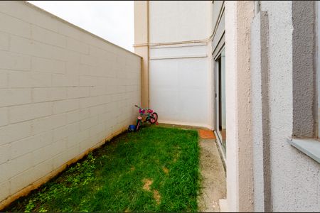 Apartamento à venda com 59m², 2 quartos e 1 vaga Apartamento à venda com 59m², 2 quartos e 1 vagaÁrea privativa