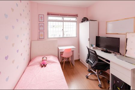 Apartamento à venda com 59m², 2 quartos e 1 vaga Apartamento à venda com 59m², 2 quartos e 1 vagaQuarto 1