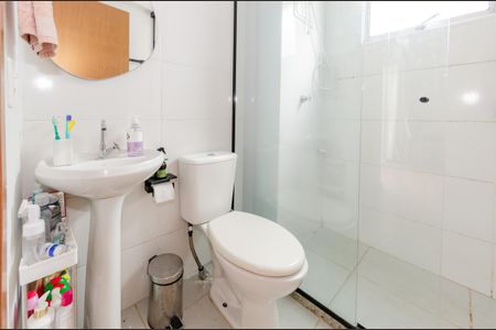 Apartamento à venda com 59m², 2 quartos e 1 vaga Apartamento à venda com 59m², 2 quartos e 1 vagaBanheiro