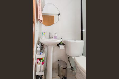 Apartamento à venda com 59m², 2 quartos e 1 vaga Apartamento à venda com 59m², 2 quartos e 1 vagaBanheiro