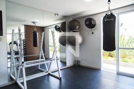 Apartamento à venda com 84m², 3 quartos e 2 vagasAcademia