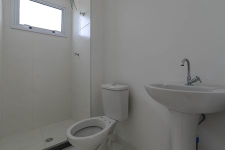 Apartamento para alugar com 41m², 2 quartos e 1 vagaBanheiro