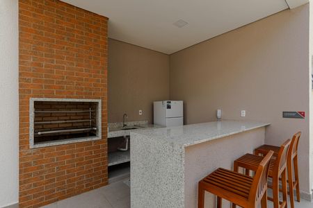 Apartamento para alugar com 41m², 2 quartos e 1 vagaÁrea Comum