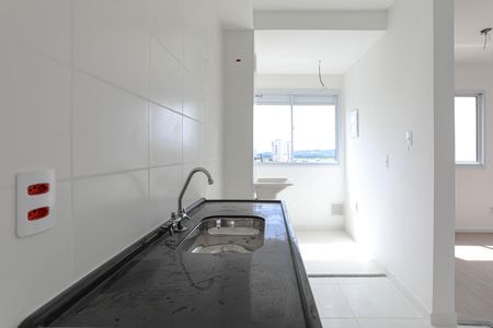 Apartamento para alugar com 41m², 2 quartos e 1 vagaCozinha