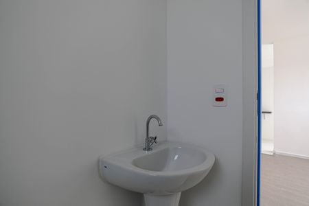 Apartamento para alugar com 41m², 2 quartos e 1 vagaBanheiro