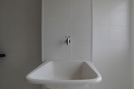 Apartamento para alugar com 41m², 2 quartos e 1 vagaÁrea de Serviço