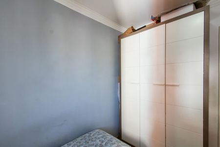 Apartamento para alugar com 65m², 3 quartos e 1 vagaQuarto 1