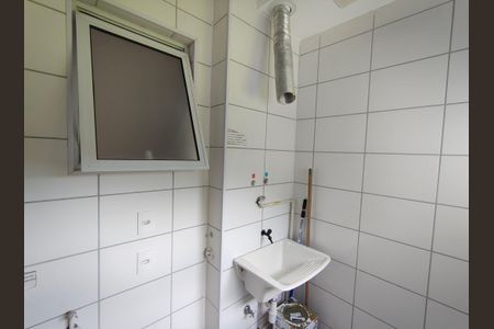 Apartamento para alugar com 45m², 2 quartos e 1 vagaÁrea de Serviço