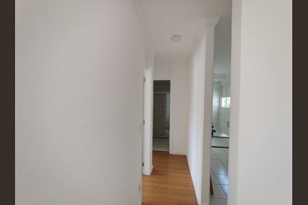 Apartamento para alugar com 45m², 2 quartos e 1 vagaCorredor 