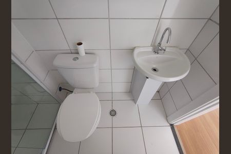 Apartamento para alugar com 45m², 2 quartos e 1 vagaBanheiro