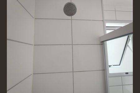 Apartamento para alugar com 45m², 2 quartos e 1 vagaBanheiro