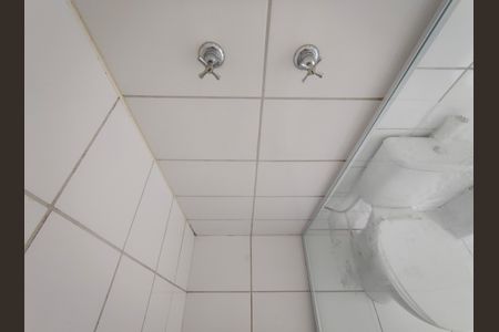 Apartamento para alugar com 45m², 2 quartos e 1 vagaBanheiro