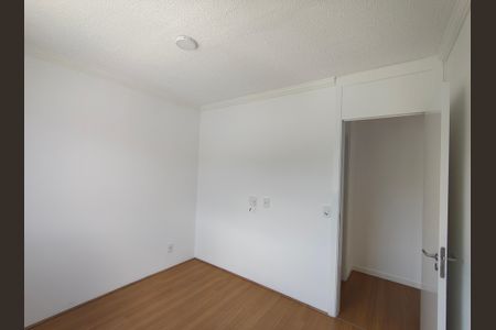 Apartamento para alugar com 45m², 2 quartos e 1 vagaQuarto 2 