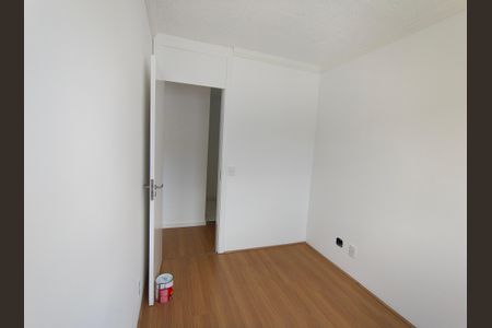 Apartamento para alugar com 45m², 2 quartos e 1 vagaQuarto 1 