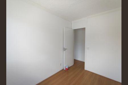 Apartamento para alugar com 45m², 2 quartos e 1 vagaQuarto 1 